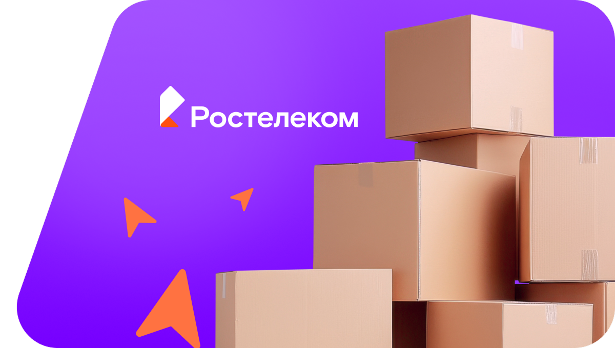 Переезд в новую квартирув&nbsp;деревня Пчева (Ленинградская область)